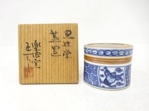 作家物　染付　蓋置